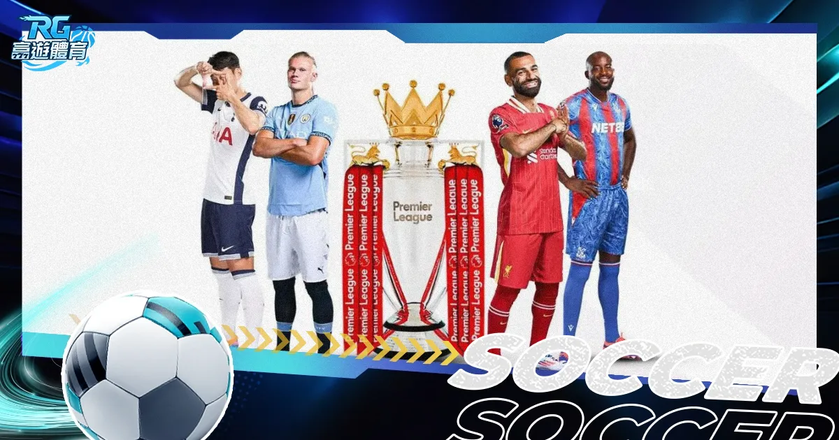 NBA,马刺客场以,优势击败文,半岛体育,半岛体育下载,半岛体育官方,半岛体育在线,半岛体育登录,半岛体育链接