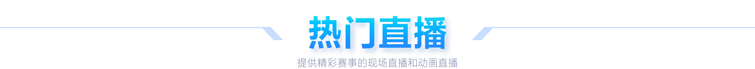 詹姆斯与布,朗尼篮筐卡,球反应瞬间,半岛体育,半岛体育下载,半岛体育官方,半岛体育在线,半岛体育登录,半岛体育链接