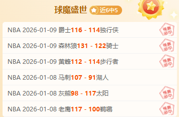 塔图姆三双,助力凯尔特,人逆转胜马,半岛体育,半岛体育下载,半岛体育官方,半岛体育在线,半岛体育登录,半岛体育链接