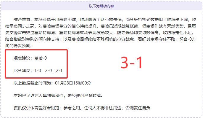 体坛巨震,前总局掌门,人贪腐逾,半岛体育,半岛体育下载,半岛体育官方,半岛体育在线,半岛体育登录,半岛体育链接