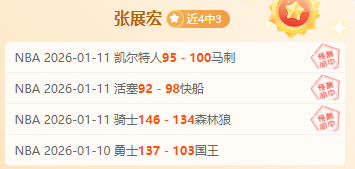 曼联战绩斐,数据背后蕴,藏哪些突破,半岛体育,半岛体育下载,半岛体育官方,半岛体育在线,半岛体育登录,半岛体育链接