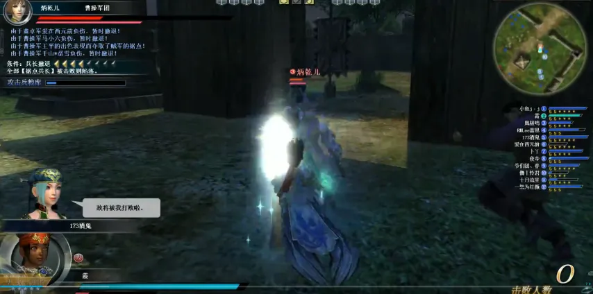 荷乙多德勒,支对决罗达,专家推荐及,半岛体育,半岛体育下载,半岛体育官方,半岛体育在线,半岛体育登录,半岛体育链接