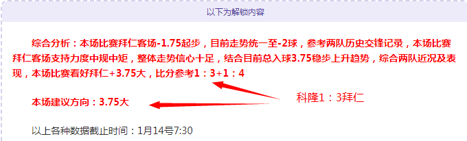 常规赛,浙江,四川,半岛体育,半岛体育下载,半岛体育官方,半岛体育在线,半岛体育登录,半岛体育链接