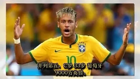 武磊在中超赛场上进球总数是多少？