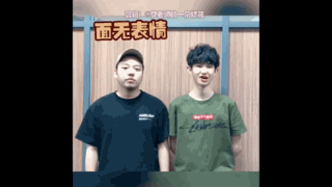 份为正面支